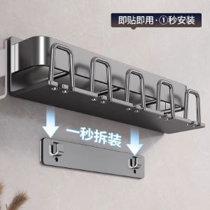 Electric tooth cup, toothpaste, toothbrush rack